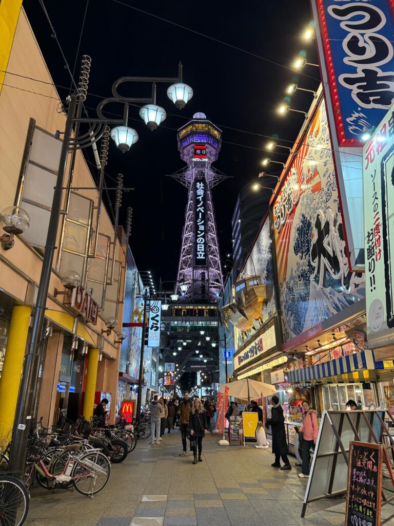 Guia brasileiro em Osaka