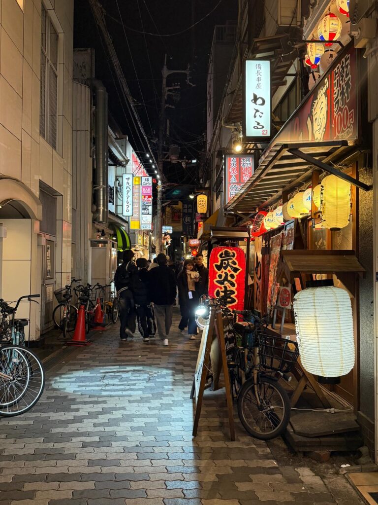 Guia brasileiro em Tokyo