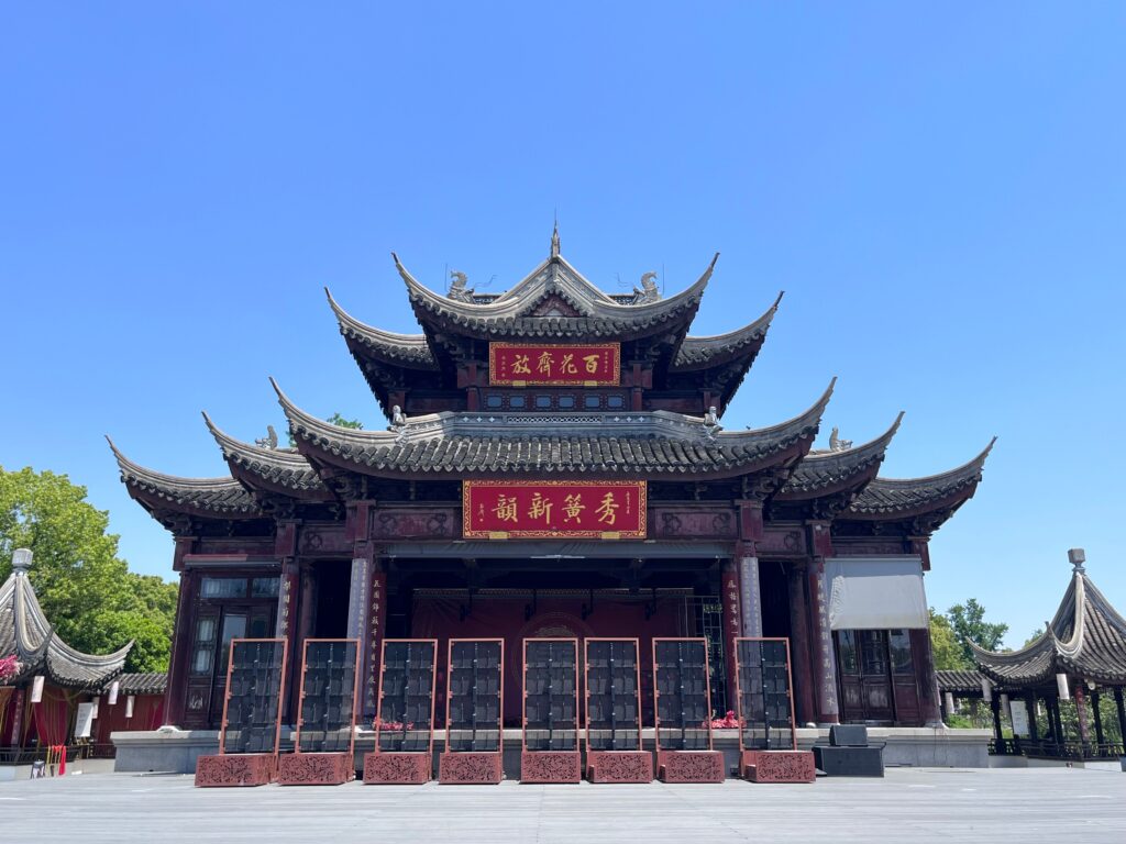 Cidades Perto de Xangai - Suzhou - Foto de Girish Mathad no Pexels