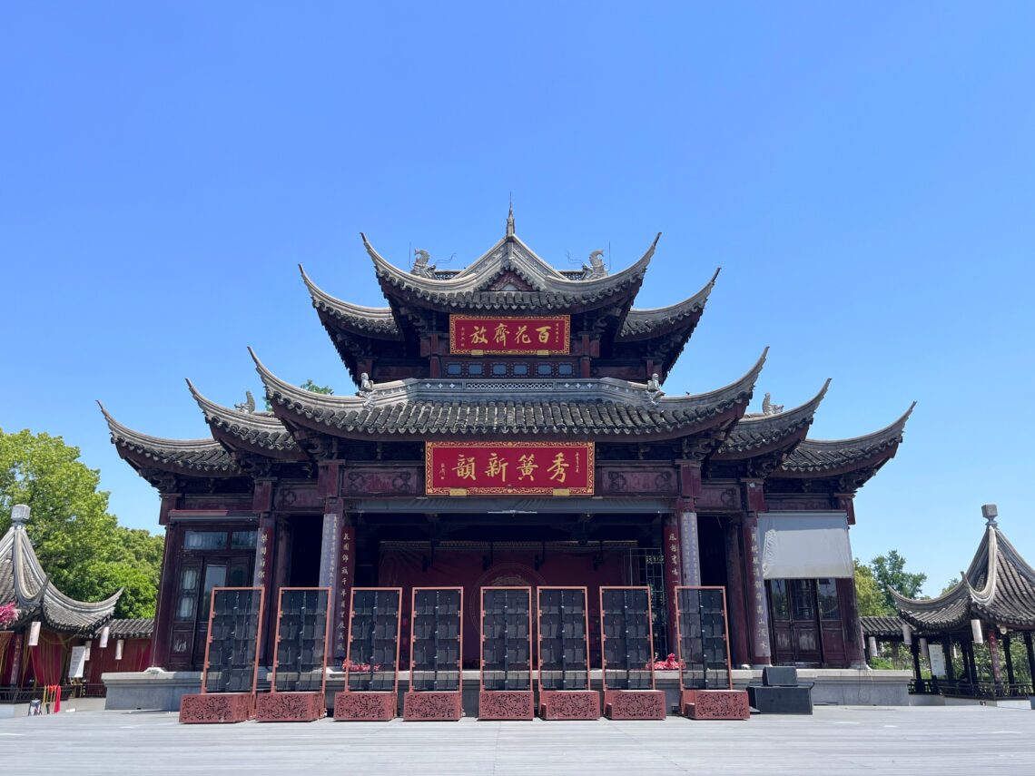 Cidades Perto de Xangai - Suzhou - Foto de Girish Mathad no Pexels