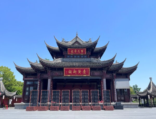 Cidades Perto de Xangai - Suzhou - Foto de Girish Mathad no Pexels